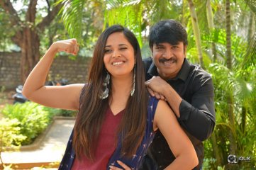 Sachindira Gorre Movie Press Meet